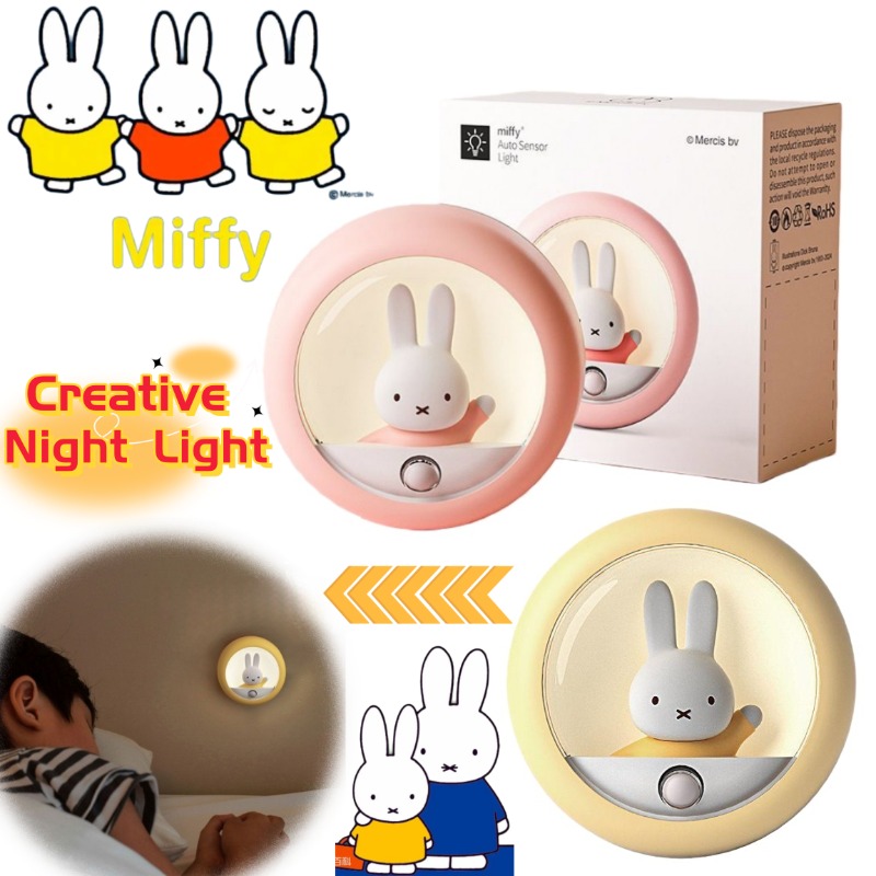 Desk Setup Lamp - Lámpara de Noche Creativa Personalizada con