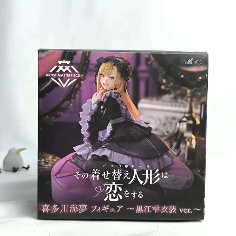 En stock, 100% original, TAITO - Desk Setup With Tv reseña y precio
