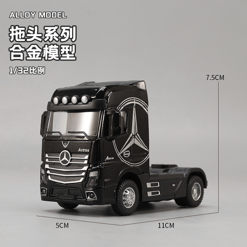 Modelo de Camión Tractor de Al - Desk Setup Lamp reseña y precio