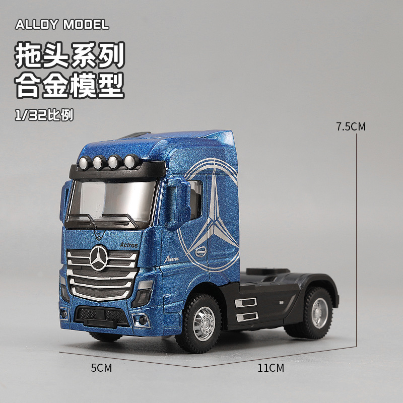 Modelo de Camión Tractor de Al - Desk Setup Lamp reseña y precio
