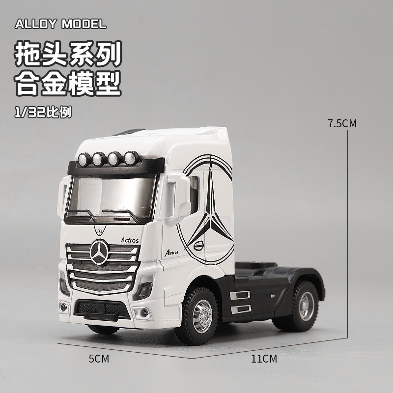 Modelo de Camión Tractor de Al - Desk Setup Lamp reseña y precio