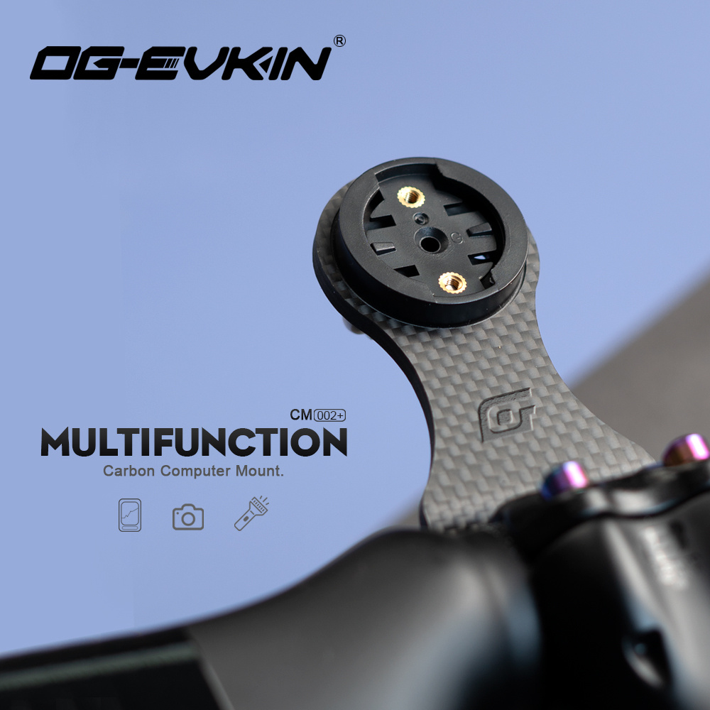 Extensor de manillar OG-EVKIN  - Desk Setup Lamp reseña y precio